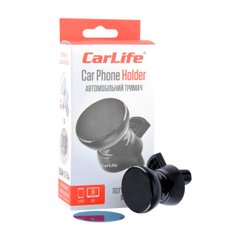 Тримач мобільного телефону автомобільний Carlife магнітний на дефлектор