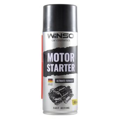 Швидкий запуск двигуна Winso Motor Starter, 450мл