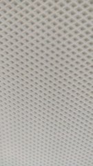 Эва EVA в листах для автоковриков белая 100х150 см 10 мм