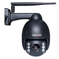 Вулична поворотная камера c 5X ОПТИК ZOOM IP WiFi SECTEC ST-382-2M-5X