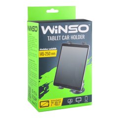 Тримач автомобільний Winso для планшетів, 145-250мм